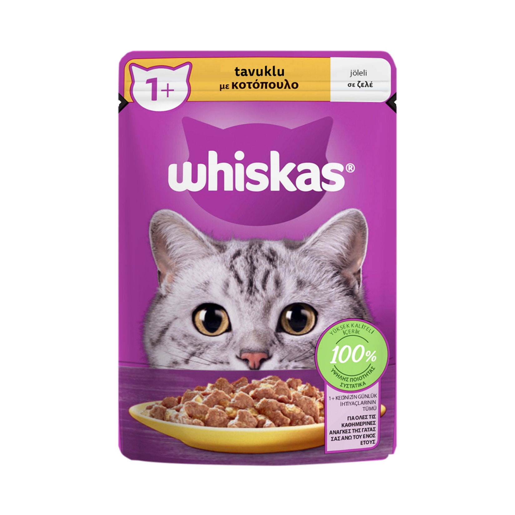 🐾 Whiskas Pouch Soslu Tavuklu 85g – Lezzetli ve Besleyici Islak Kedi Maması