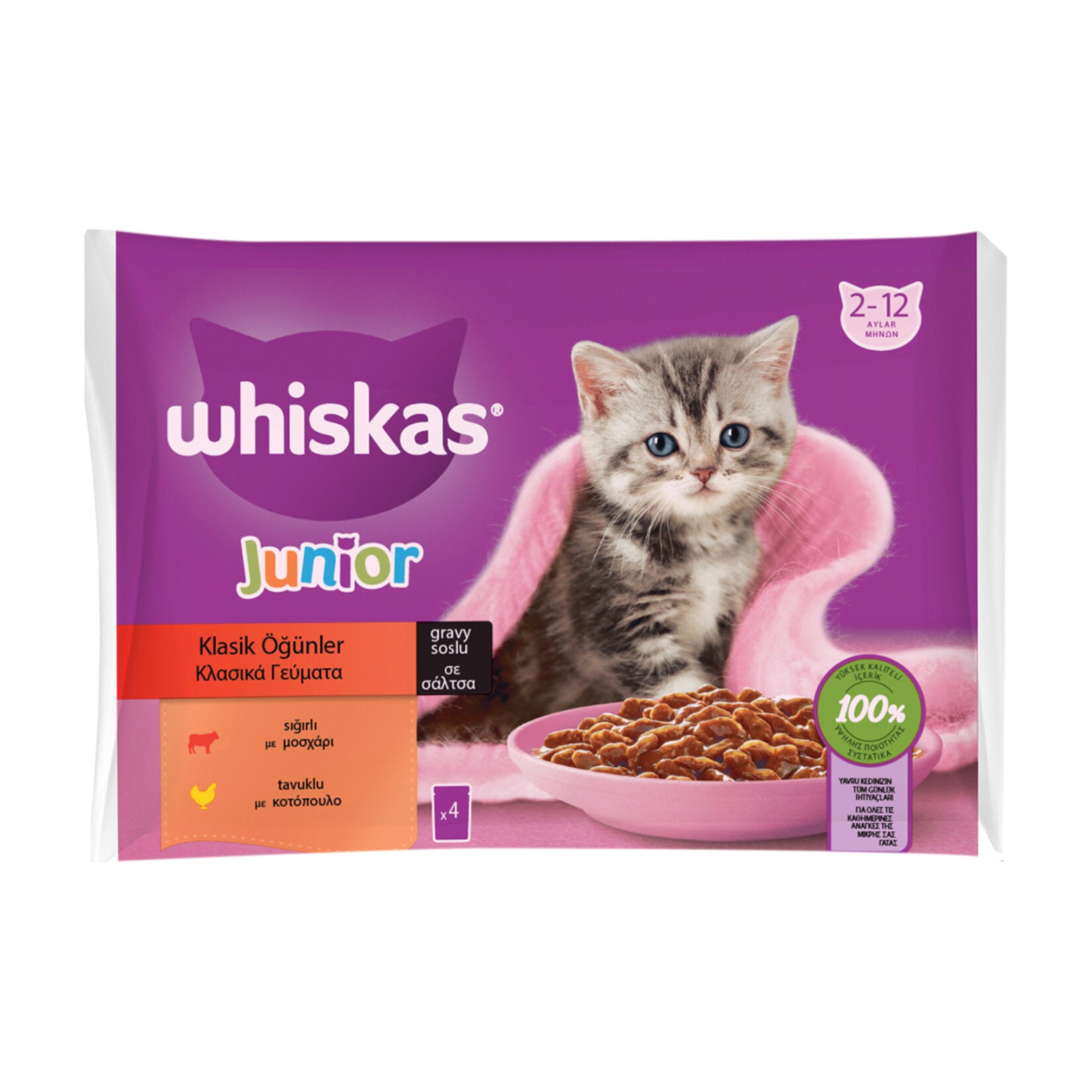 🐾 Whiskas Pouch Yavru Kedi Et Çeşitleri 4’lü 4×85g – Lezzetli ve Besleyici Islak Mama