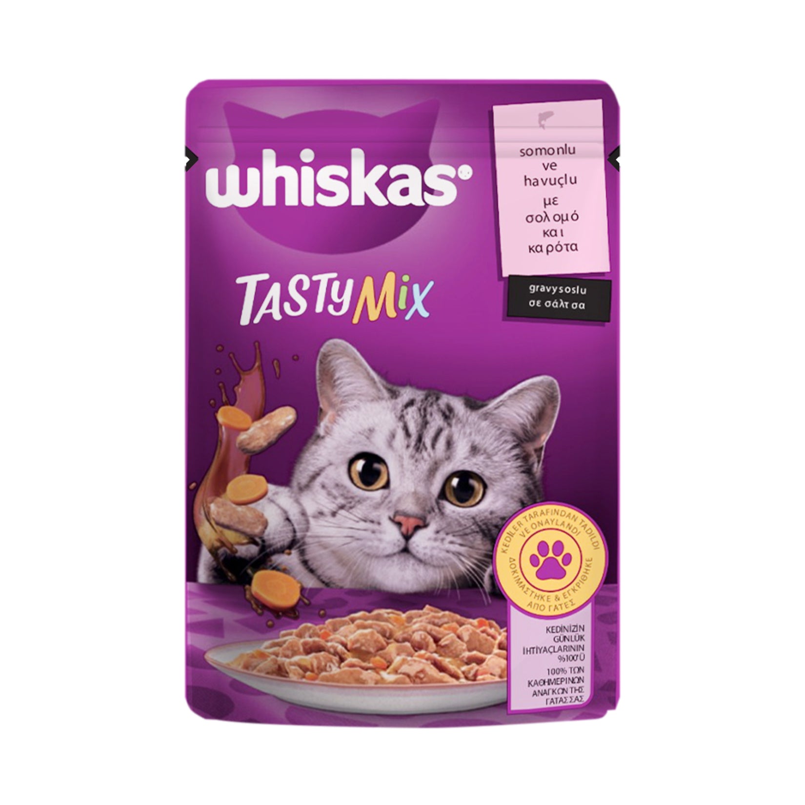 🐾 Whiskas Tasty Mix Somonlu & Havuçlu 85g Kedi Maması – Lezzetli ve Besleyici Islak Mama
